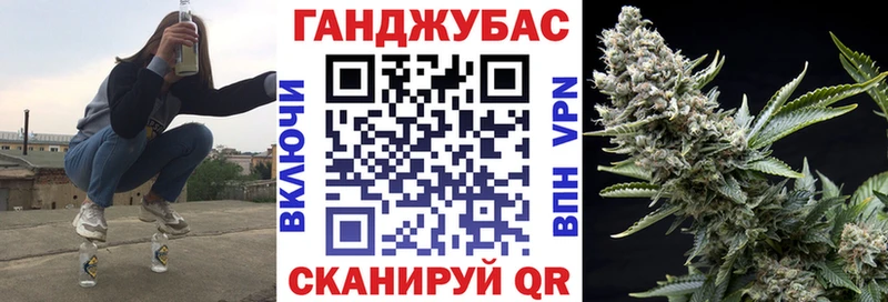 Купить наркотики Новая Усмань Кокаин APVP блэк спрут ГАШИШ Канабис