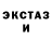 Кодеиновый сироп Lean Purple Drank CyberFire Tournament