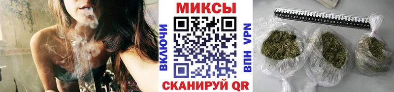 Бутират 99%  закладка  Новая Усмань 