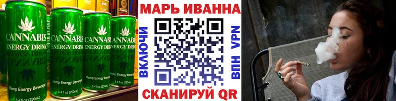 omg ссылки  Новая Усмань  Canna-Cookies конопля 