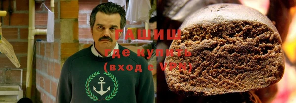 молекула духа Абинск